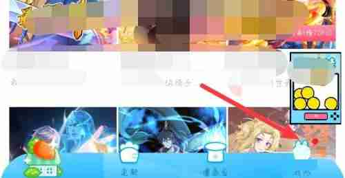 漫画台更改漫画缓存质量怎么操作 漫画台更改漫画缓存质量操作方法