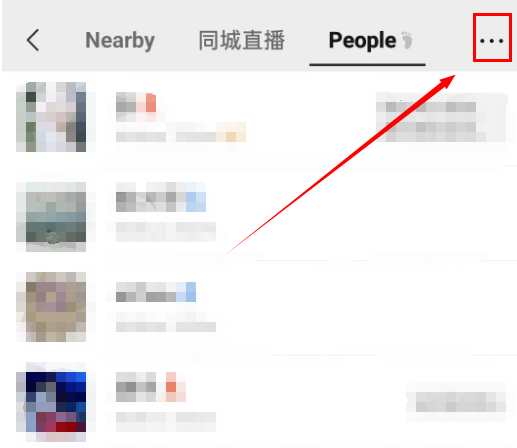 微信附近人怎么改性别 微信设置附近人性别步骤一览