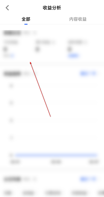 知乎怎么看收益 知乎查看收益分析操作一览