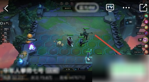 斗鱼app如何设置清晰度 斗鱼调整直播间清晰度教程分享