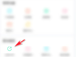 皮皮陪玩怎么复制链接分享 皮皮陪玩复制链接操作分享