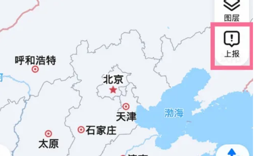 腾讯地图地名错了怎么修改 腾讯地图地名报错教程分享
