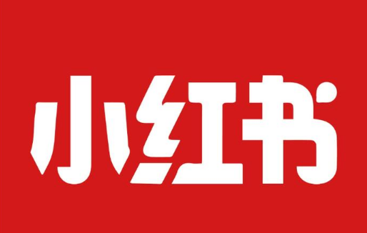 小红书在哪检测账号 小红书检测账号流程一览