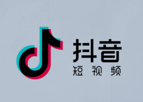 抖音怎么自动回复消息 抖音设置自动回复消息方法分享
