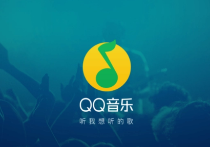 QQ音乐扫一扫功能有哪些 QQ音乐APP扫一扫功能分享