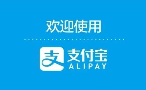 支付宝怎么聊天收藏 支付宝聊天收藏步骤分享