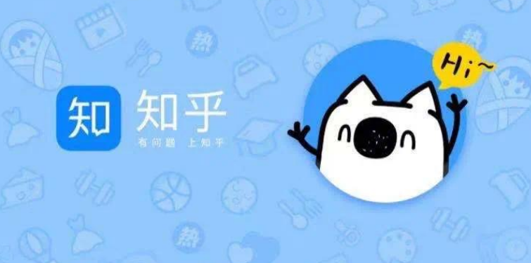 知乎卡片贴纸怎么弄 知乎设置卡片贴纸方法分享