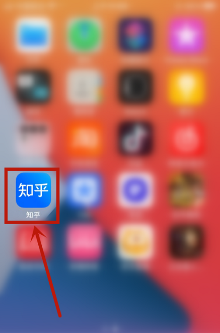 知乎卡片贴纸怎么弄 知乎设置卡片贴纸方法分享