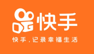 快手如何设置快手号 快手设置快手号操作步骤