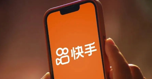 快手如何开启熟人圈功能 快手开启熟人圈功能方法一览