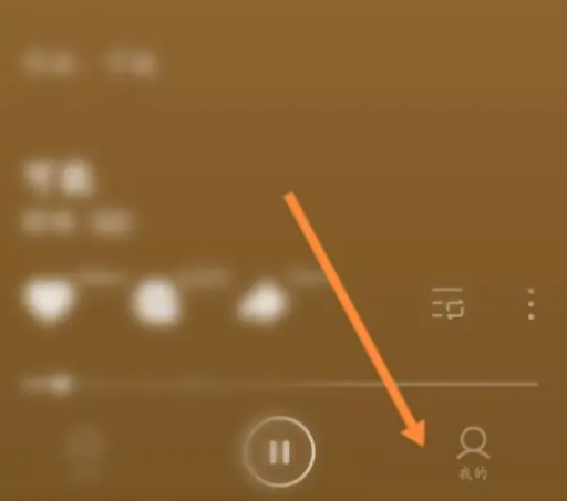 汽水音乐怎么查看黑名单 汽水音乐查看黑名单入口一览