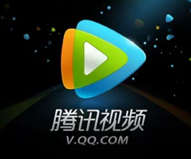 腾讯视频怎么跳过片头片尾 腾讯视频跳过片头片尾步骤一览