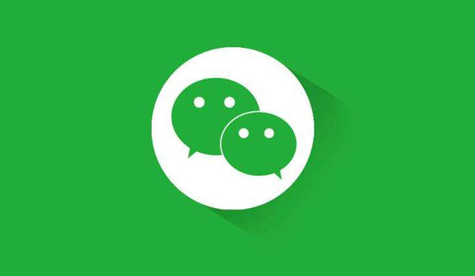 微信性能检测怎么开启 微信性能检测开启步骤一览