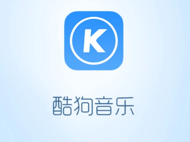 酷狗音乐Al帮你唱怎么制作 酷狗音乐Al帮你唱制作方法分享