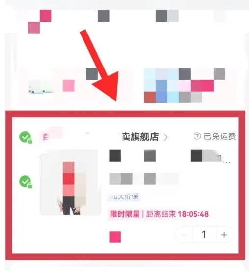 唯品会怎么用支付宝付 唯品会使用支付宝付款教程一览