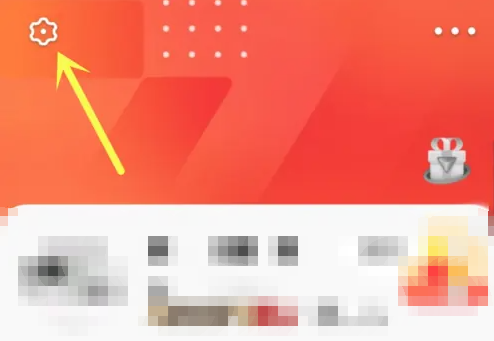 全民k歌二维码在哪看 全民k歌查看二维码方法分享