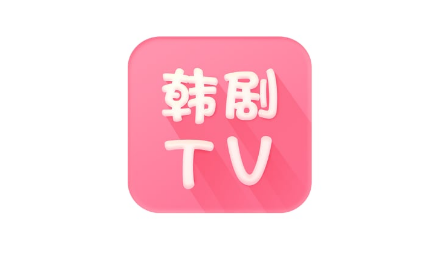 韩剧TV怎么绑定QQ号 韩剧TV绑定QQ号操作一览