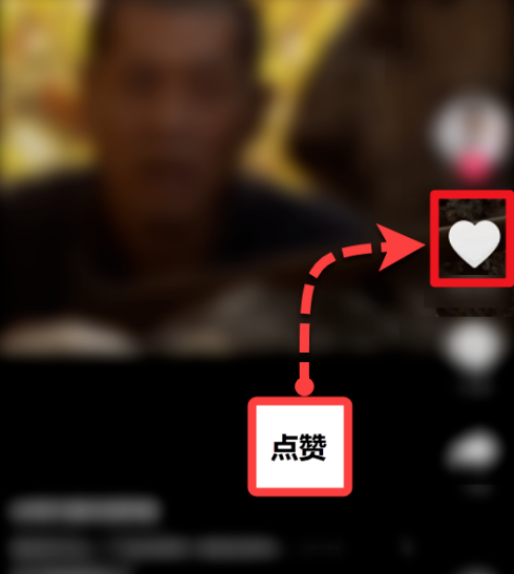 抖音如何超级点赞作品 抖音超级点赞作品方法介绍