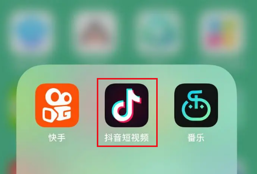 抖音如何超级点赞作品 抖音超级点赞作品方法介绍