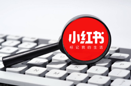 小红书怎么设置只在WiFi下自动播放视频 小红书设置只在WiFi下自动播放视频方法介绍