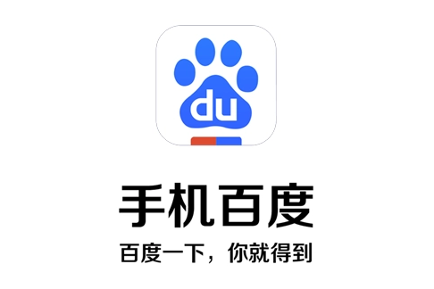 百度AI装扮怎么设置 百度设置AI装扮技巧分享