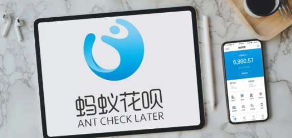 花呗毕业证提额怎么操作 支付宝花呗毕业证四六级证书提额介绍