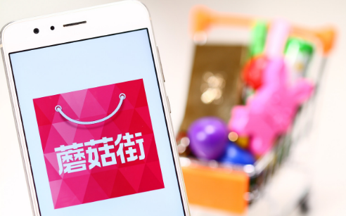 蘑菇街怎么看美妆穿搭 蘑菇街学美妆穿搭方法一览