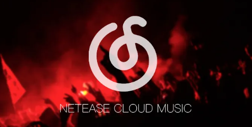 网易云音乐怎么清零听歌次数 网易云音乐删除累积播放次数方法分享