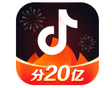 抖音火山版火山铺子从哪里进入 抖音火山版火山铺子入口分享