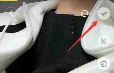 抖音如何切换镜头 抖音切换镜头教程分享