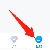 多多视频如何查看综艺 多多视频观看综艺操作介绍