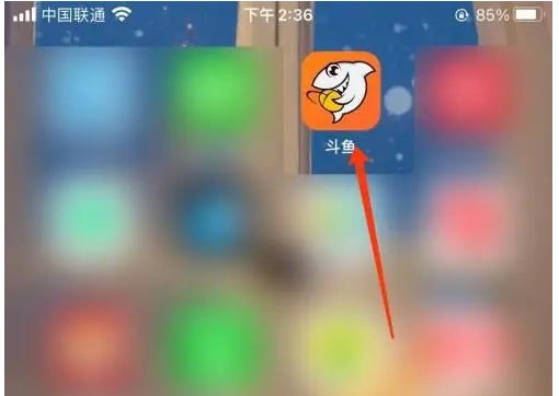 斗鱼怎么打开录屏直播 斗鱼APP录制直播操作一览
