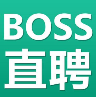 boss直聘取消面试如何操作 boss直聘取消面试方法分享