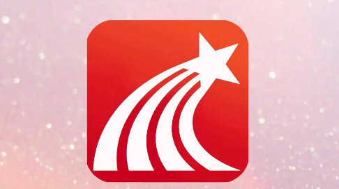 学习通怎么切换签到方式 学习通设置签到方式教程一览