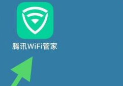 腾讯WiFi管家中的垃圾怎么清理 腾讯WiFi管家中的垃圾的清理方法介绍