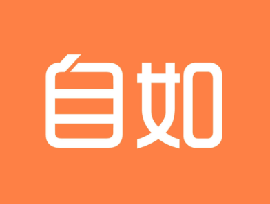 自如怎么修改定位 自如修改定位方法分享