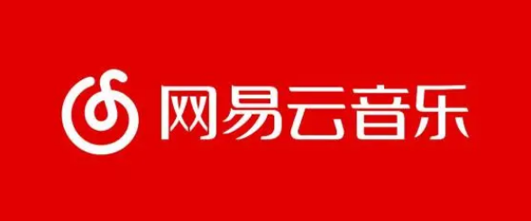 网易云音乐怎么看直播观看历史 网易云音乐查看直播观看记录操作分享