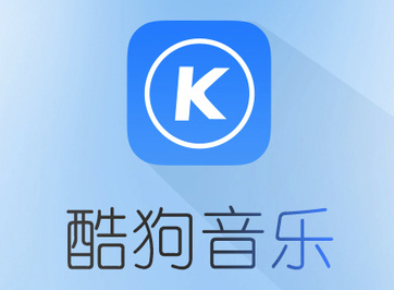 酷狗音乐怎么关闭线控模式 酷狗音乐关闭线控模式方法说明