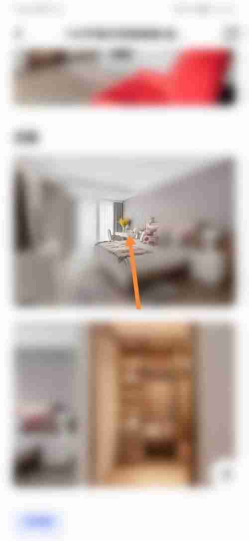 住小帮在哪查看攻略文章 住小帮查看攻略文章方法分享