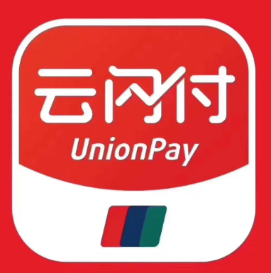 云闪付怎么关闭付款码小额免密支付 云闪付关闭付款码小额免密支付操作一览