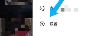 抖音怎么开启抖音时默认静音 抖音开启抖音时默认静音教程分享