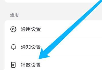 抖音怎么开启抖音时默认静音 抖音开启抖音时默认静音教程分享