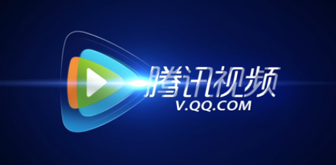 腾讯视频怎么打卡观影 腾讯视频打卡视频方法分享