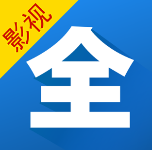 影视大全如何复制邮箱地址 影视大全复制邮箱地址方法一览