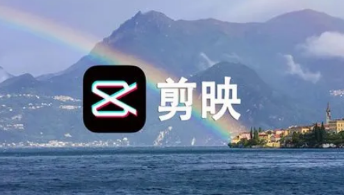 剪映片头怎么改文字 剪映修改视频片头文字教程一览