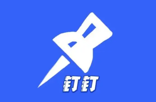 钉钉怎么关闭视频号 钉钉关闭视频号入口步骤分享