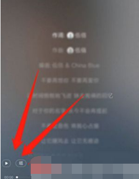 网易云音乐怎么唱歌 网易云音乐唱歌教程介绍