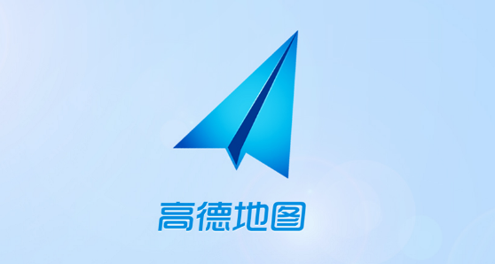 高德地图工具箱在哪里 高德地图工具箱入口一览