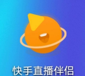 快手直播伴侣怎么发布公告 快手直播伴侣发布公告教程分享