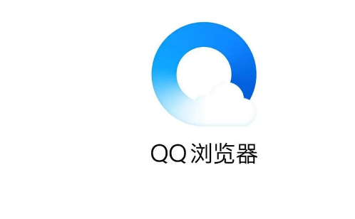 QQ浏览器在哪选择搜索引擎 QQ浏览器选择搜索引擎步骤介绍